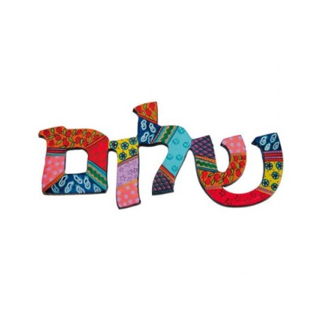 יאיר עמנואל קיר מתכת מצויר ביד... | שטיחי קיר מאת עמנואל